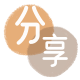 潮州信用卡商家平台☀️诚信信用卡24小时在线接单 - 滨州信用卡